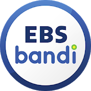 Download EBS 반디 5.4.4 Apk for android