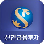 Download 신한i mobile 2.1.8 Apk for android