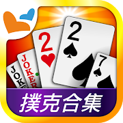 Download 神來也撲克Poker - Big2, Sevens, Landlord, Chinese Poker 11.8.1.1 Apk for android