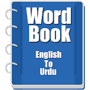 Download Word book English To Urdu Spring Apk for android