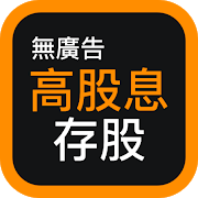 KWAY & nStock free Android apps apk download - designkug.com