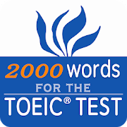 Download 最重要英語單詞 for the TOEIC® TEST 2.2.2 Apk for android