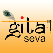 Gita Seva Trust free Android apps apk download - designkug.com