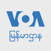 Download VOA Burmese 4.5.2 Apk for android