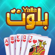 Download Yalla بلوت 1.4.5 Apk for android