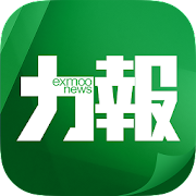 Download 力報Exmoo News 5.2.0 Apk for android