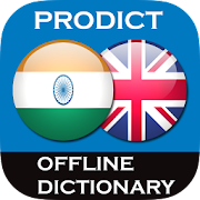 Download Hindi - English dictionary 3.5.3 Apk for android