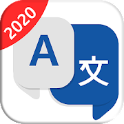 Download Language Translator & Voice Translate Languages 2.0.1 Apk for android