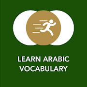 Download Learn Arabic Vocabulary | Verbs, Words & Phrases 2.5.8 Apk for android