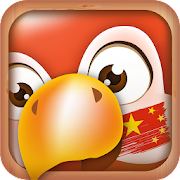 Download Learn Mandarin Chinese Phrases/Chinese Translator 15.0.0 Apk for android