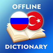 Download Russian-Turkish Dictionary 2.4.1 Apk for android