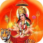Download Shri Durga Saptshati A to Z 25.0.0 Apk for android