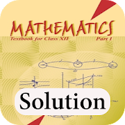 Download Class 12 Maths NCERT Solution 1.6.0 Apk for android