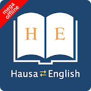 Download English Hausa Dictionary 8.4.0 Apk for android