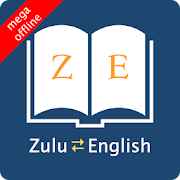 Download English Zulu Dictionary 8.4.0 Apk for android
