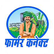 Download Pioneer Farmer Connect 7.0.3 Apk for android