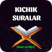 Download Qur'ondan Kichik Suralar (matn va mp3) 2 Apk for android