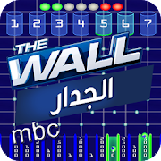 Download The Wall Quiz 7.5 Apk for android