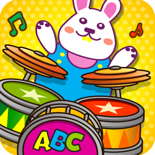 Download Babies & Kids educational game 1.48 Apk for android