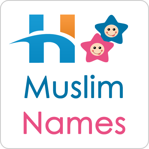 Muslim Baby Names & Meanings Islamic Boys & Girls 2.3 Apk for android