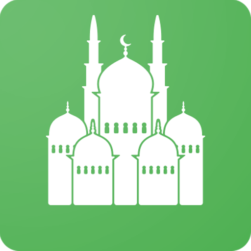 Muslims Day - Salat Saom time 5.6 Apk for android