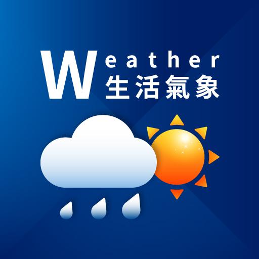 Taiwan Weather 5.5.0 Apk for android