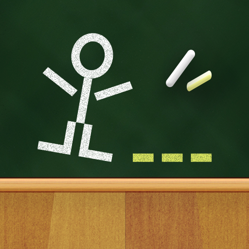 Download Hangman Free 1.50 Apk for android