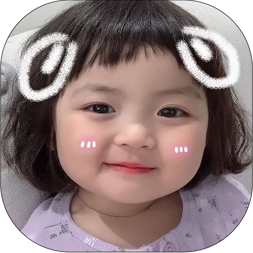 Download Korean Cute Baby Stickers - WhatsApp Sticker Apps 1.0 Apk for android