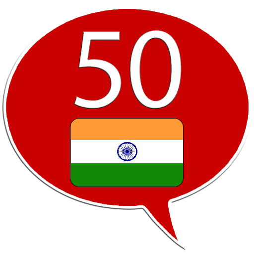 Download Learn Tamil - 50 languages 12.7 Apk for android