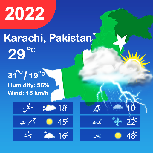 Download Pakistan Weather Forecast Live 2.1 Apk for android