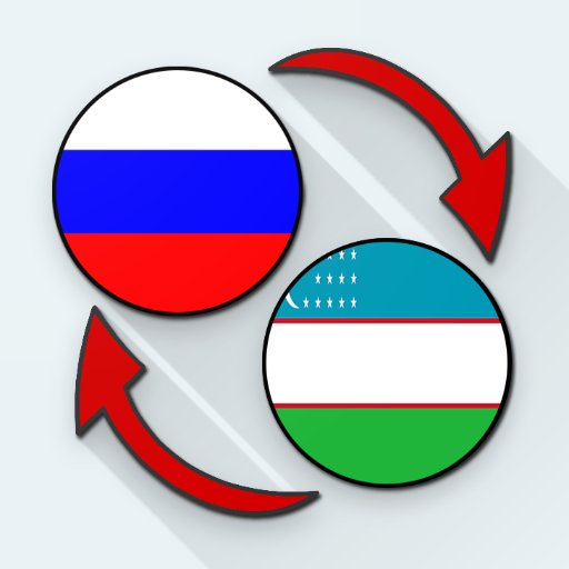 Download Russian Uzbek Translate 1.27 Apk for android