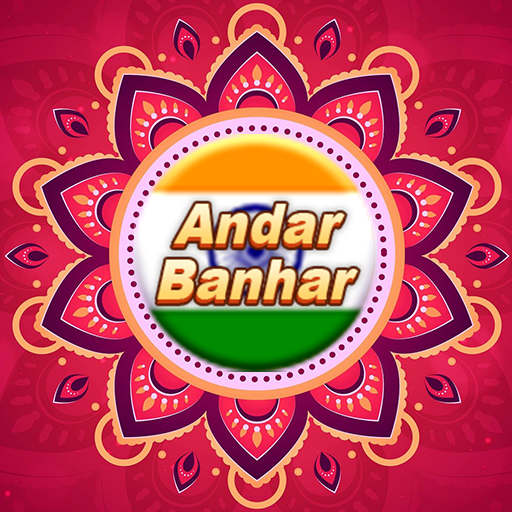 Download Andar Bahar Game Go Lucky 1.0.11.3 Apk for android