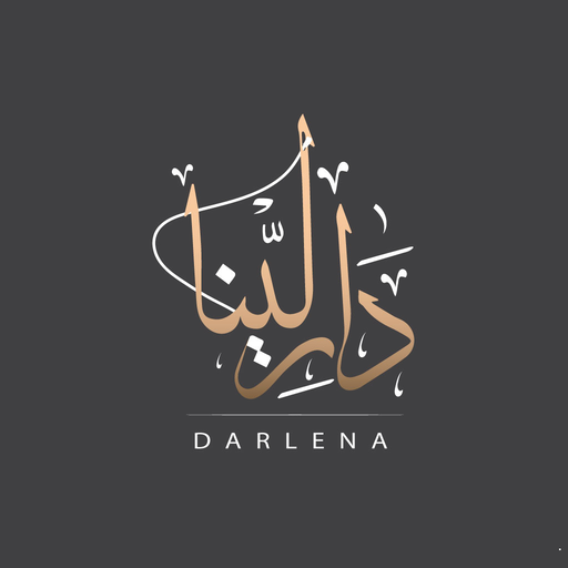 Download عبايات دار لينا | DARLENA 3.3.3 Apk for android