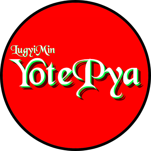 Download LugyiMin YotePya 4.0.0 Apk for android