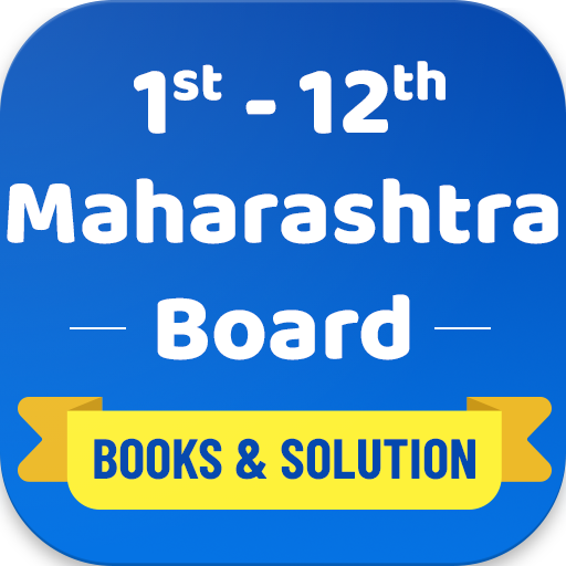 Download Maharashtra State Board Books, 1.29 Apk for android