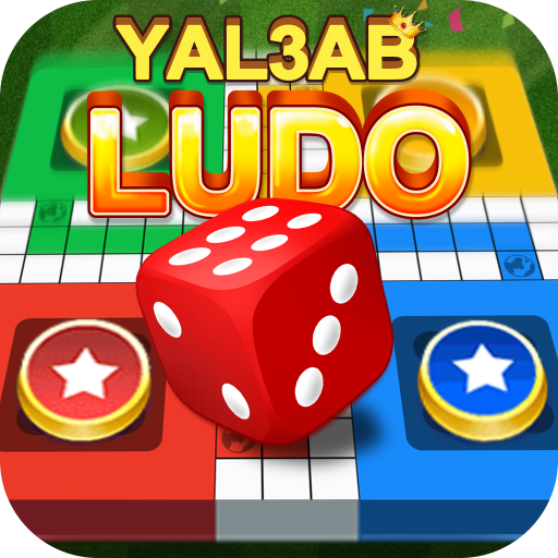 Download Yal3ab Ludo 1.4.0 Apk for android