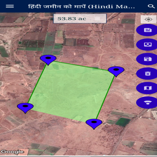 जमिन नापो | Hindi Map Area 1.2 Apk for android