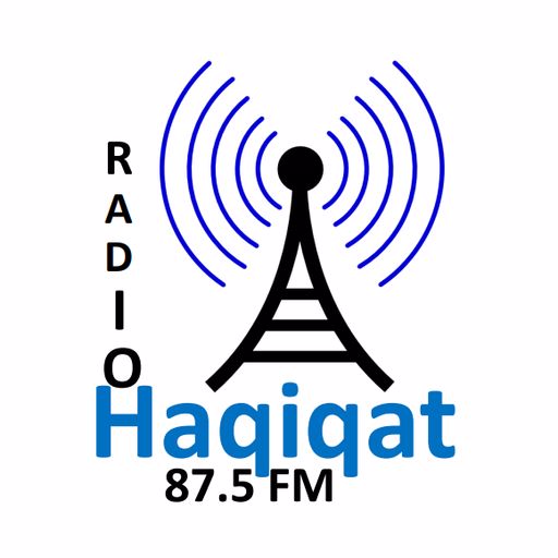 Download Afghan Radio Haqiqat 9.8 Apk for android
