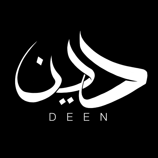 Download Deen - Islamic App 2.3.2 Apk for android