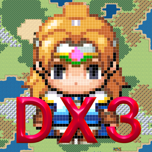 Download Dragon Xestra 3 元祖モモタロウ伝説 0.9 Apk for android