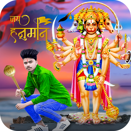 Download Hanuman Photo Frame 1.1.13 Apk for android