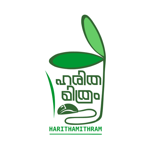 Download Harithamithram 1.0.81.1 Apk for android