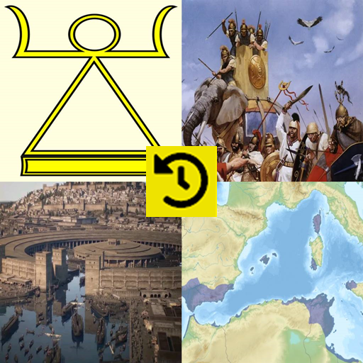 Download Histoire ancienne Carthage 2.8 Apk for android