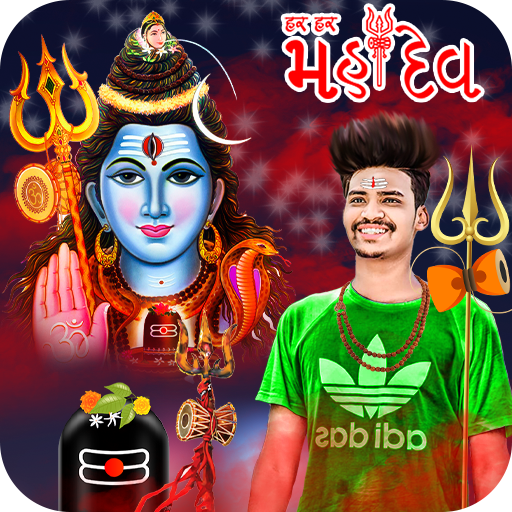 Download Mahadev Photo Editor 1.2 Apk for android
