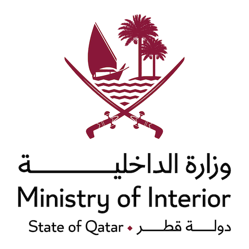 Ministry Of Interior - Qatar free Android apps apk download - designkug.com