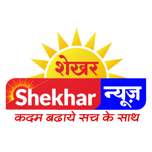 Shekhar News 1.0 Apk for android