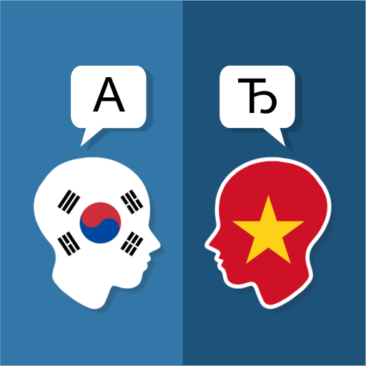 traducteur vietnamien coréenne 3.3.5 apk