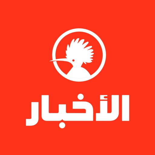 Download Alakhbar press 1.0.4 Apk for android