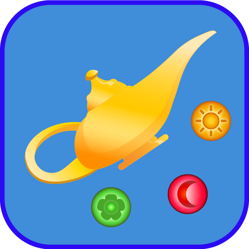 Penhar free Android apps apk download - designkug.com