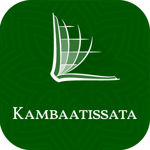 Download Kambaata Bible 10.0.1 Apk for android